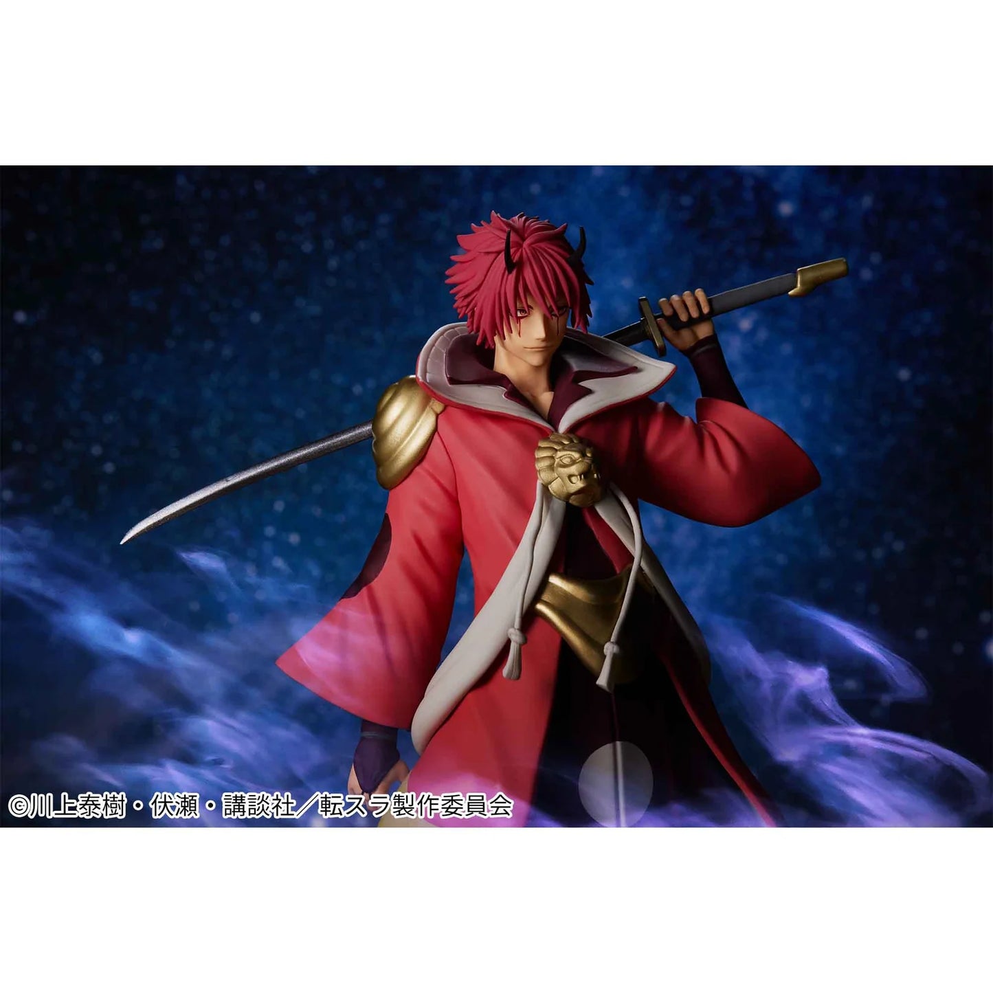 Benimaru Crimson Warrior | That Time I Got Reincarnated as a Slime | Banpresto