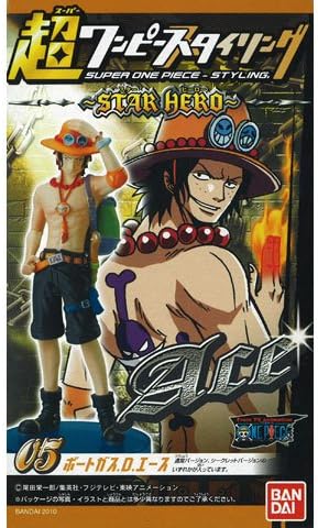 One Piece - Portgas D. Ace Super Styling - Star Hero - Banpresto - Red Eye Merch
