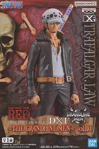 One Piece FILM RED Trafalgar Law Figure DXF THE GRANDLINE MEN vol . 10 BANDAI - Banpresto - Red Eye Merch