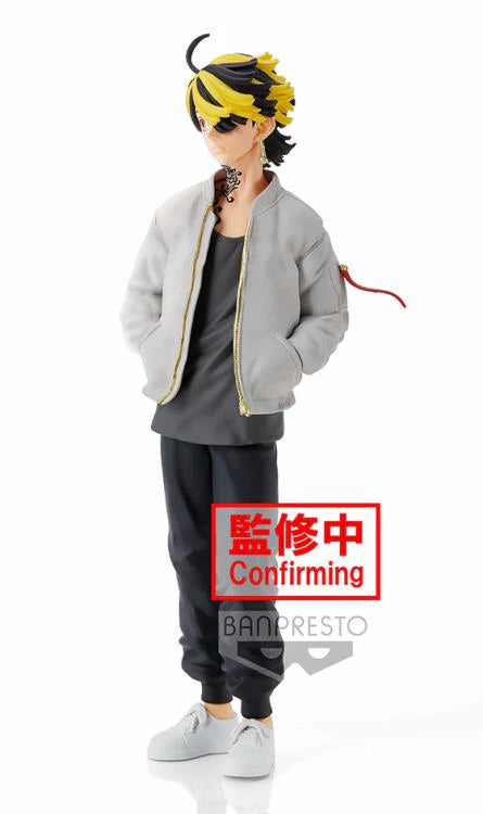 Banpresto Tokyo Revengers Kazutora Hanemiya Figure 3 - Red Eye Merch