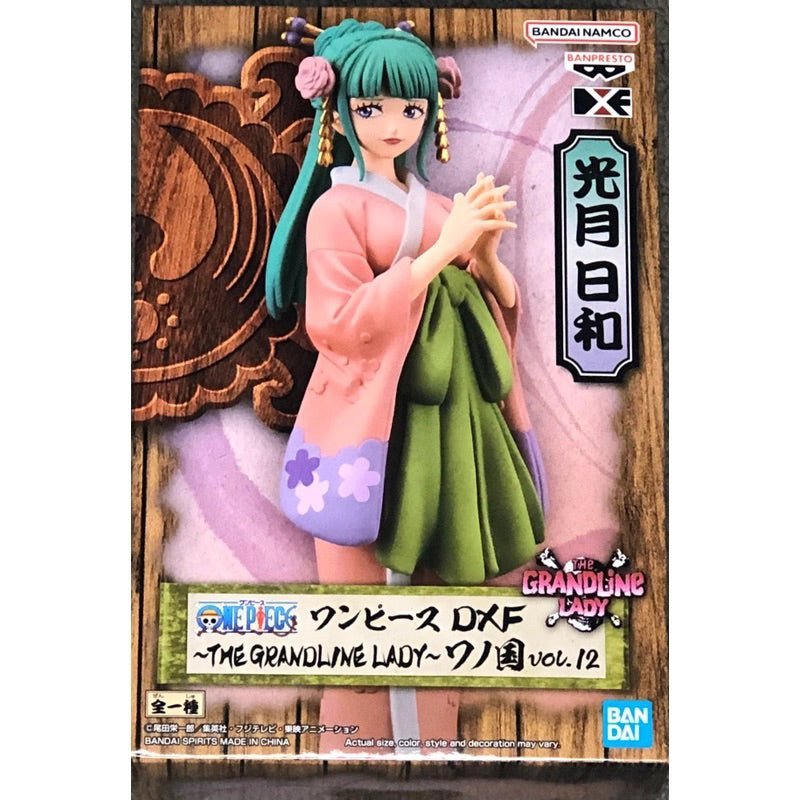One Piece - Kozuki Hiyori - DXF The Grandline Lady Vol.4 Figure - Banpresto - Red Eye Merch