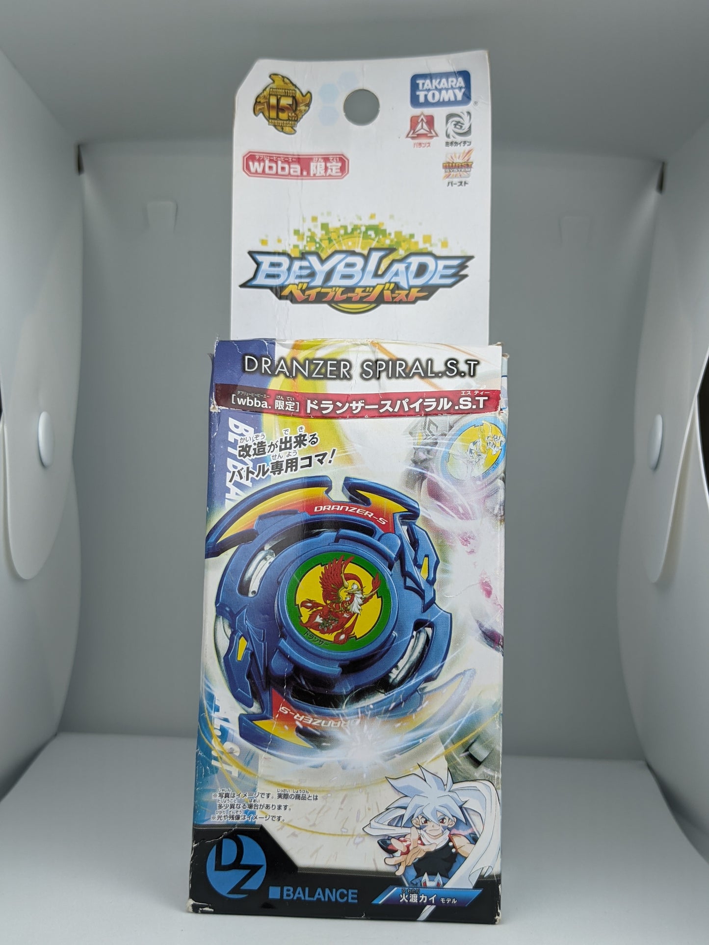 TAKARA TOMY - Dranzer Spiral - B00 WBBA - Beyblade Burst - Red Eye Merch