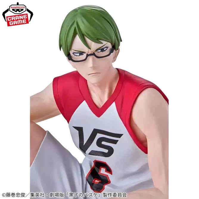 Kuroko's Basketball Last Game Interval Shintaro Midorima Figure (Pic 2) - Red Eye Merch