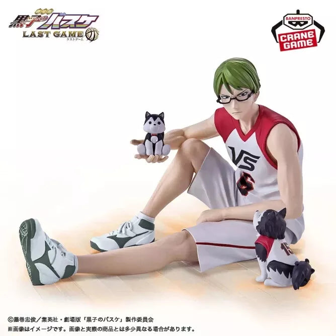 Kuroko's Basketball Last Game Interval Shintaro Midorima Figure (Pic 3) - Red Eye Merch