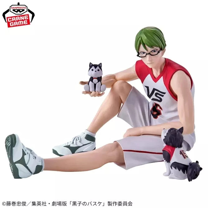 Kuroko's Basketball Last Game Interval Shintaro Midorima Figure (Pic 4) - Red Eye Merch