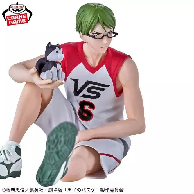 Kuroko's Basketball Last Game Interval Shintaro Midorima Figure (Pic 5) - Red Eye Merch