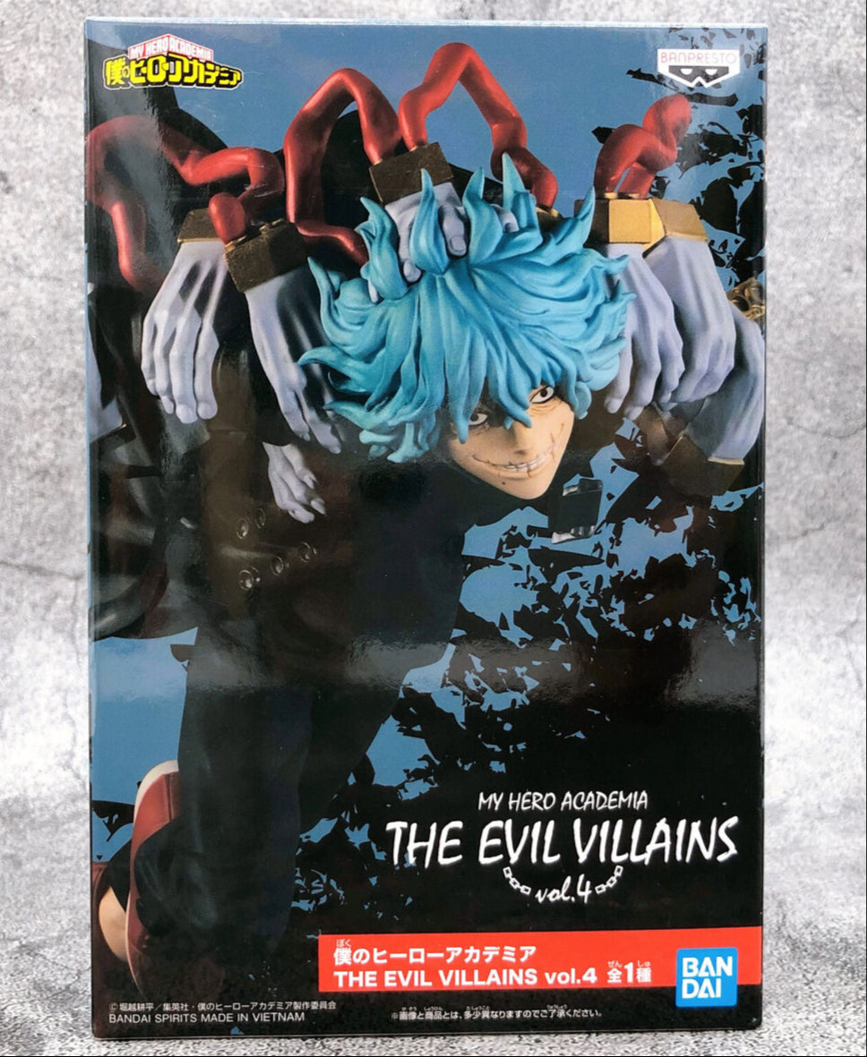 My Hero Academia The Evil Villains Vol.4 Tomura Shigaraki Red Eye Merch