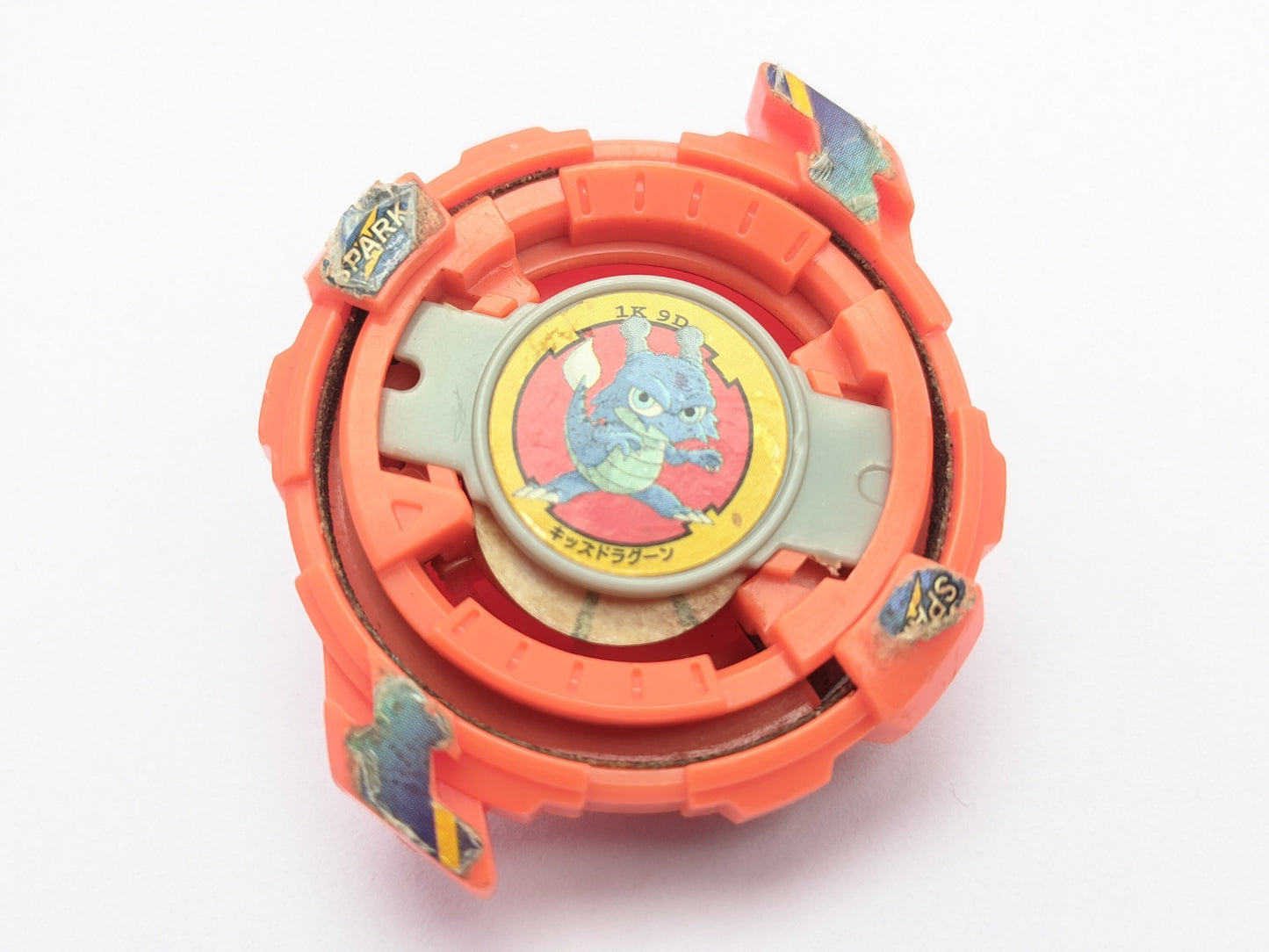 Takara Tomy Dragoon Spark Beyblade Plastic Generation