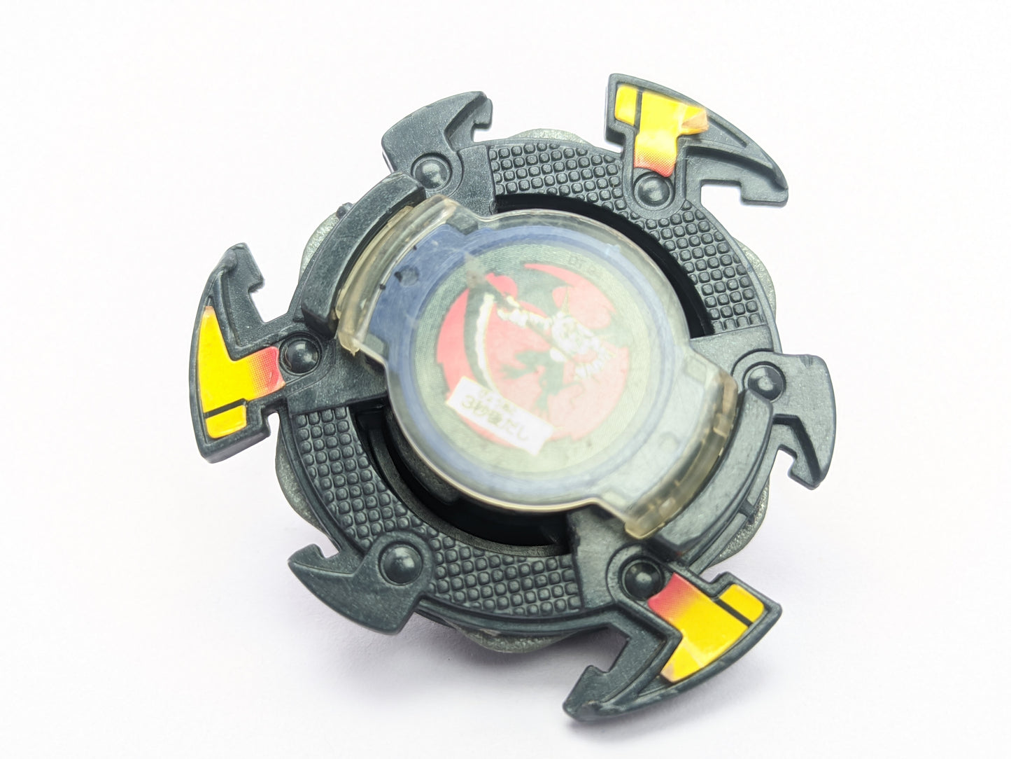 Takara Tomy Metal Dragoon Bearing Stinger Beyblade Plastic Generation