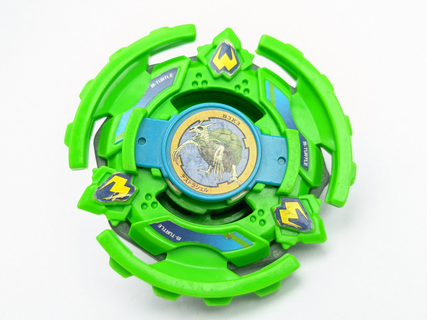 Takara Tomy Master Draciel Beyblade Plastic Generation