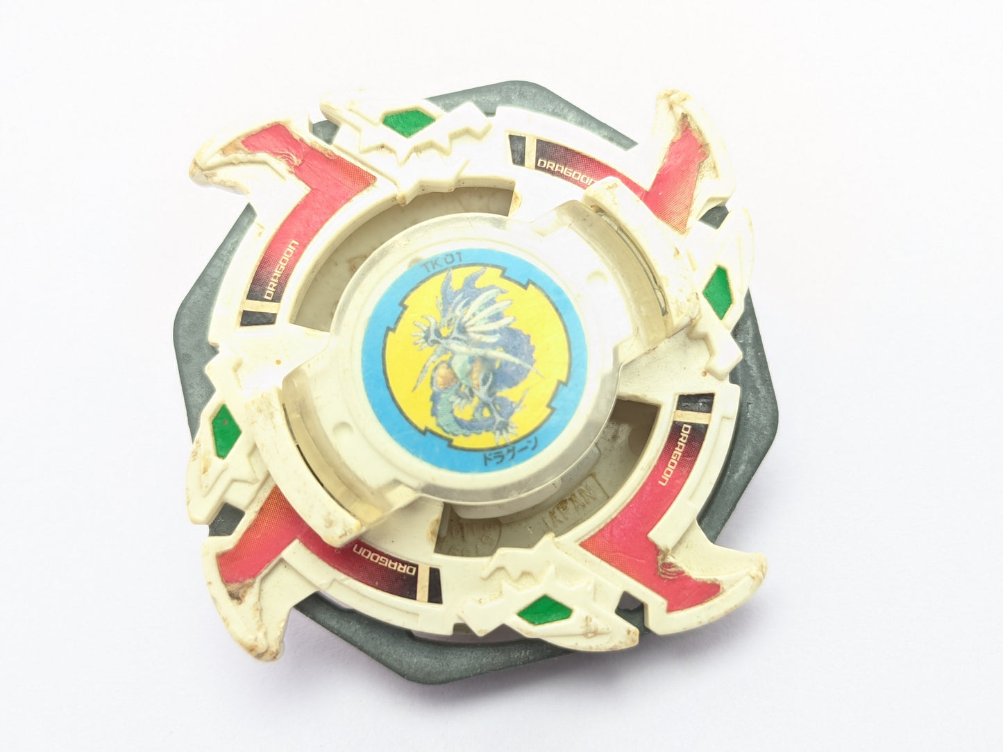 Takara Tomy Dragoon S Beyblade Plastic Generation