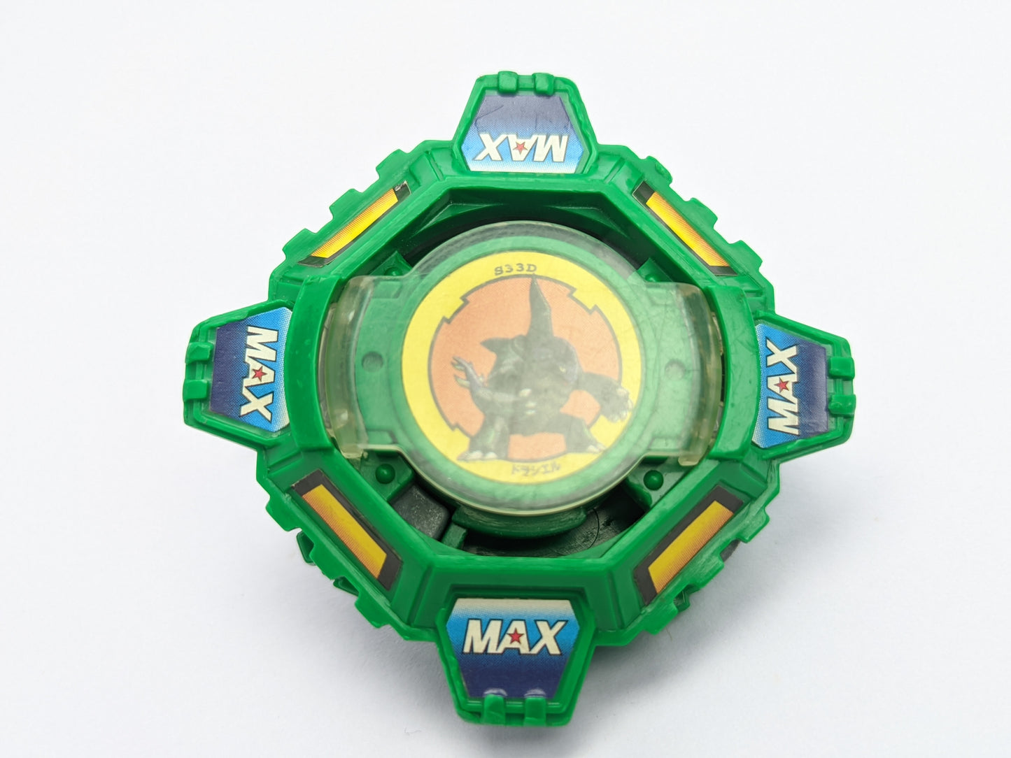 Takara Tomy Draciel MBD (Metal Ball Defenser) Beyblade Plastic Generation