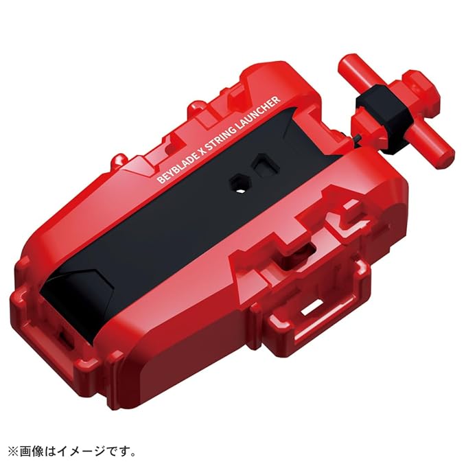 Takara Tomy - Phoenix Wing BX 23 - Beyblade X - Red Eye Merch