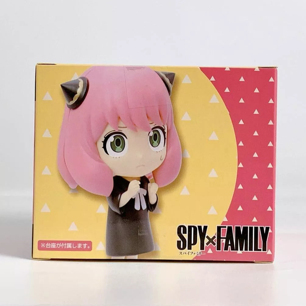 SPY X FAMILY Kakurenbo Hide and Seek Deformed Figure Anya Forger (Pic2) Red Eye Merch