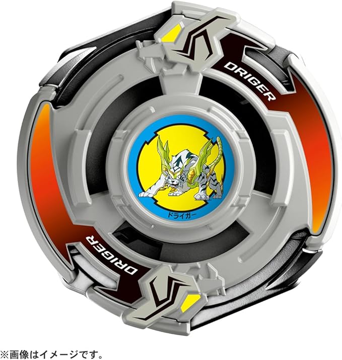 Takara Tomy Driger Slash 4-80P Beyblade X Limited Edition BX-00 - Red Eye Merch
