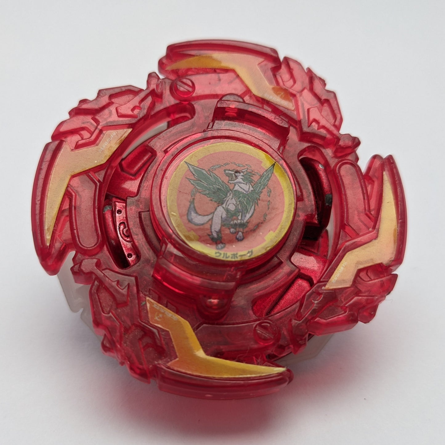 Wolborg Red (1) Beyblade Red Eye Merch