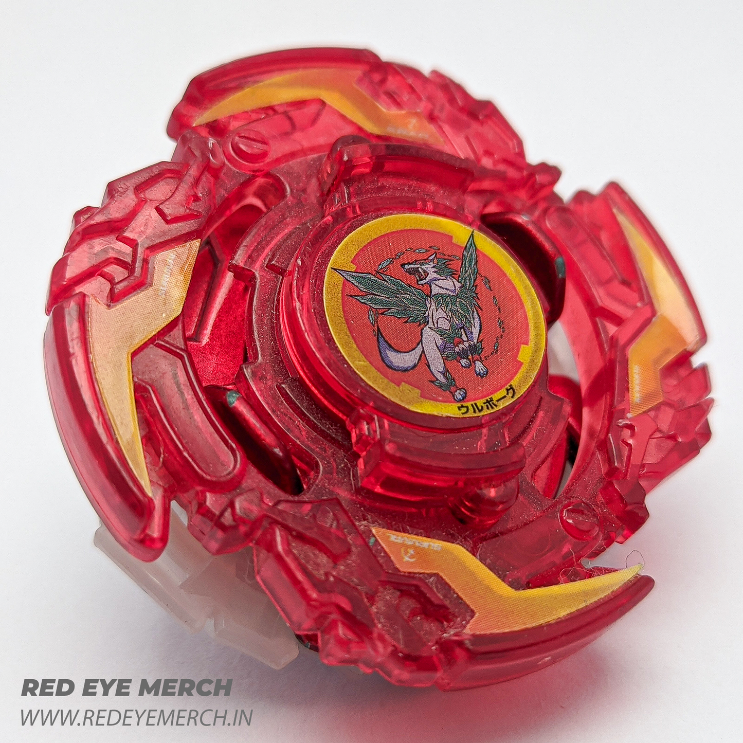 Wolborg Red Beyblade Red Eye Merch
