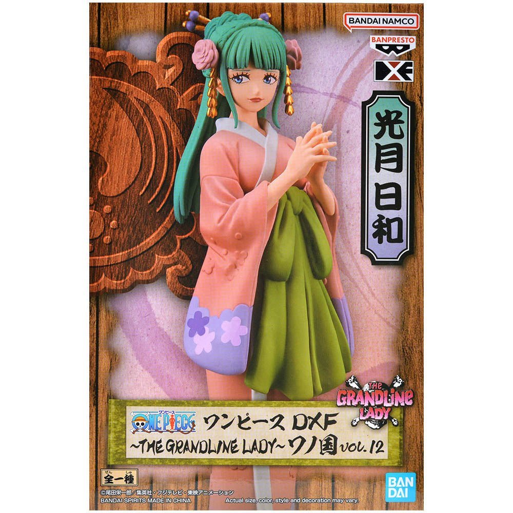 One Piece - Kozuki Hiyori - DXF The Grandline Lady Vol.4 Figure - Banpresto - Red Eye Merch