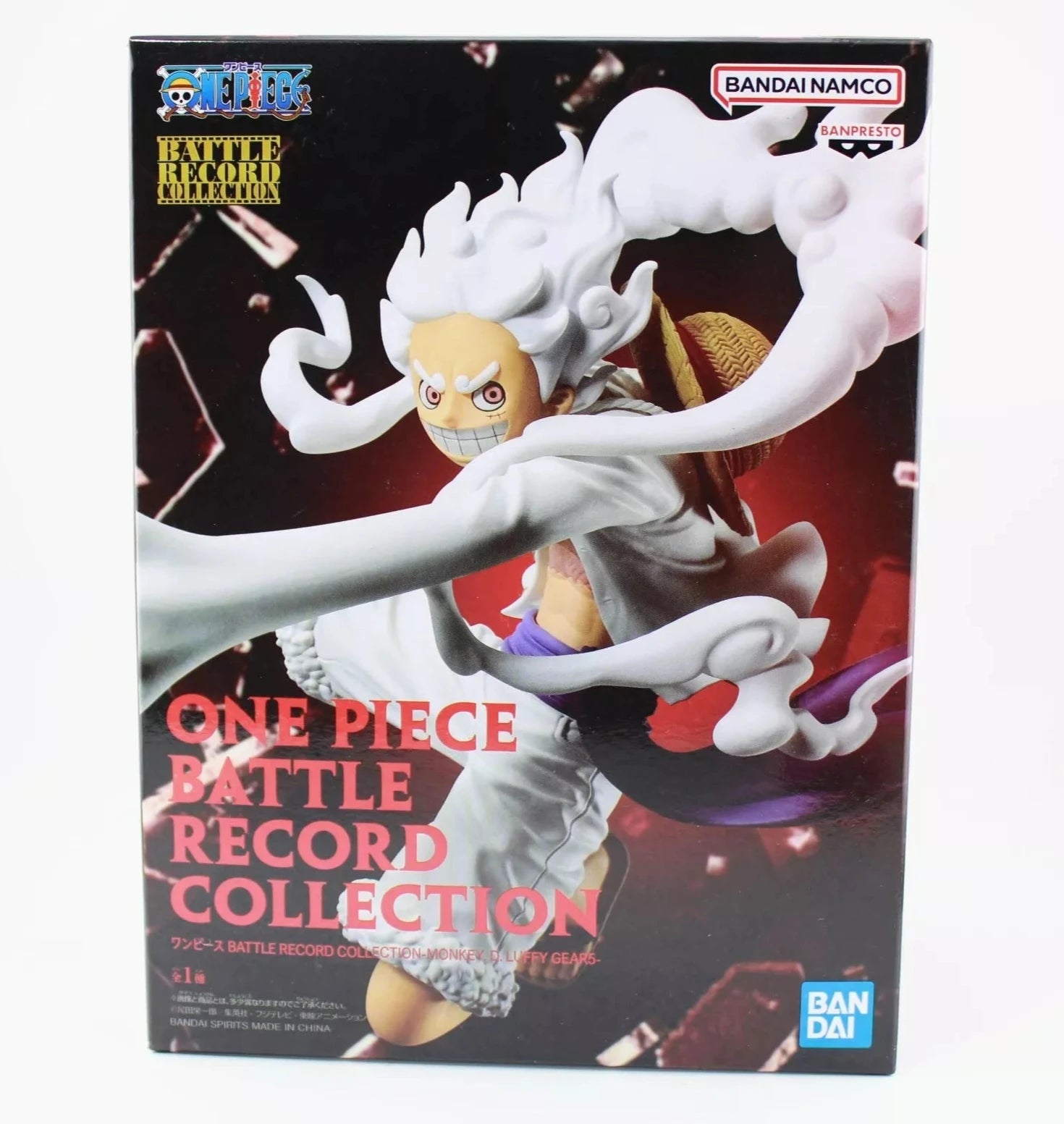 one piece battle record collection - monkey.d.luffy gear 5 One Piece Monkey D. Luffy Battle Record Collection GEAR 5 Banpresto – Red Eye Merch