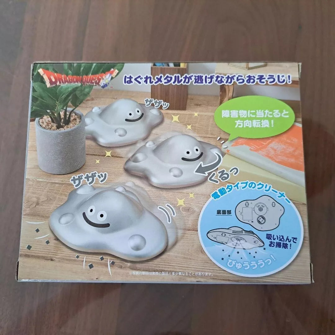 Dragon Quest Liquid Metal Slime Moving Cleaner Figure Square Enix TAITO