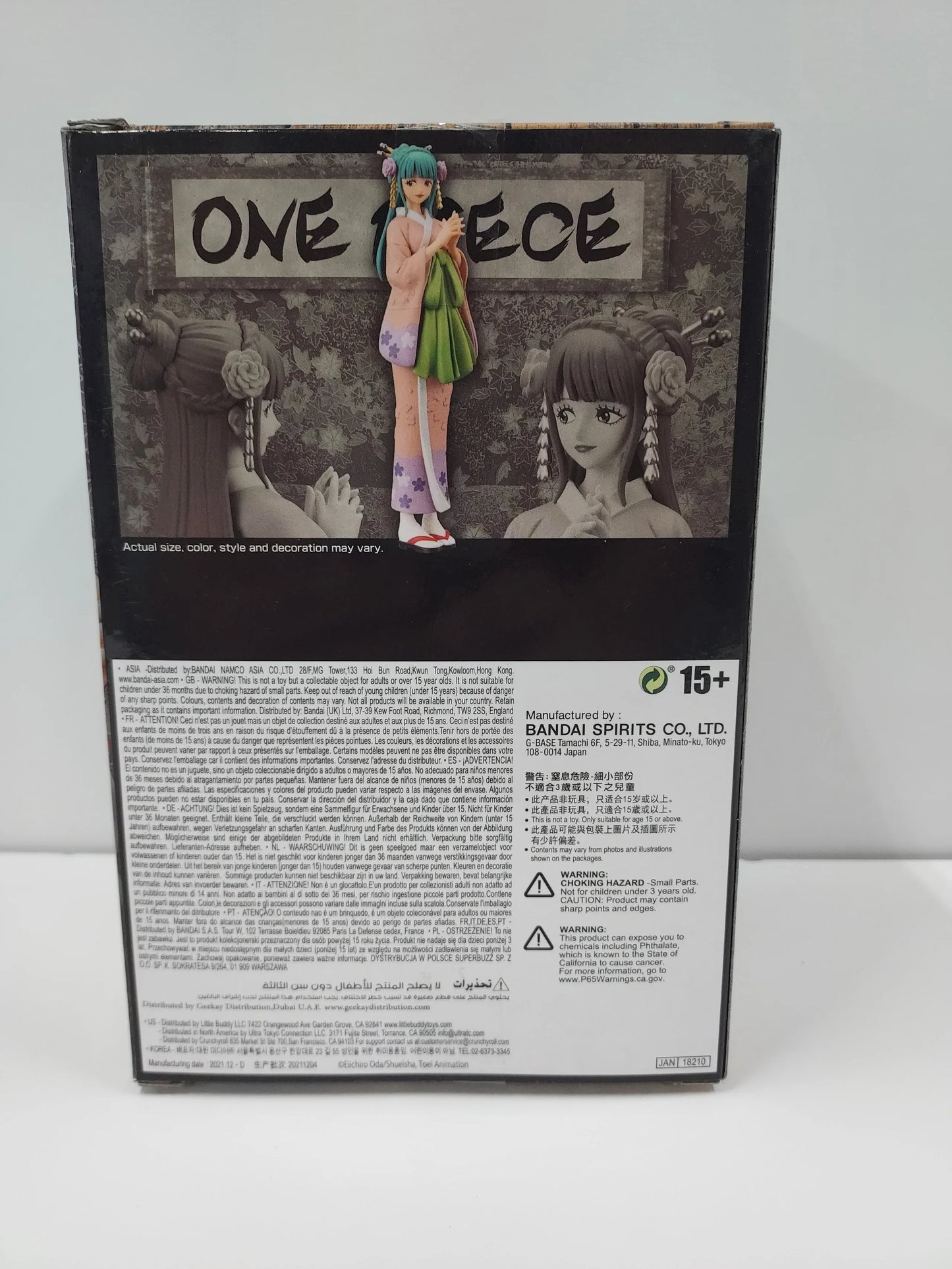 One Piece - Kozuki Hiyori - DXF The Grandline Lady Vol.4 Figure - Banpresto - Red Eye Merch