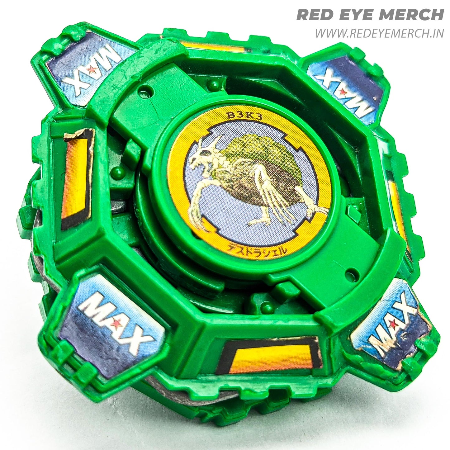 Takaratomy Draciel [Broken] Metal Ball Defenser Original Series Red Eye Merch