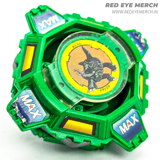 Takaratomy Draciel Metal Ball Defenser Original Series Red Eye Merch
