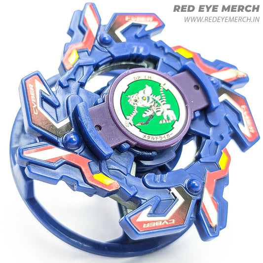 Takaratomy Cyber Dragoon Beyblade Original Series Red Eye Merch