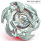 Takaratomy Weiss Tiger Beyblade X Red Eye Merch