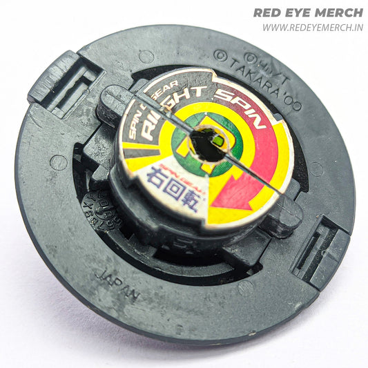 Takara Tomy Beyblade Right Spin Base [Black] Original Plastic Gen