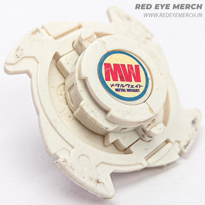 Takaratomy Dragoon V Base Beyblade Original Series Red Eye Merch