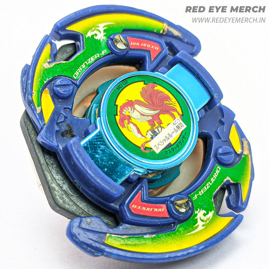 Takara Tomy Dranzer F [Limited Edition] Beyblade Plastic Generation