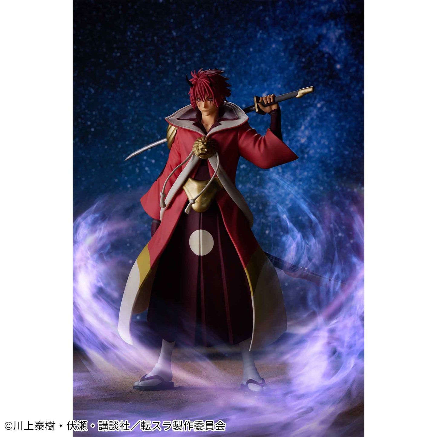 Benimaru Crimson Warrior | That Time I Got Reincarnated as a Slime | Banpresto