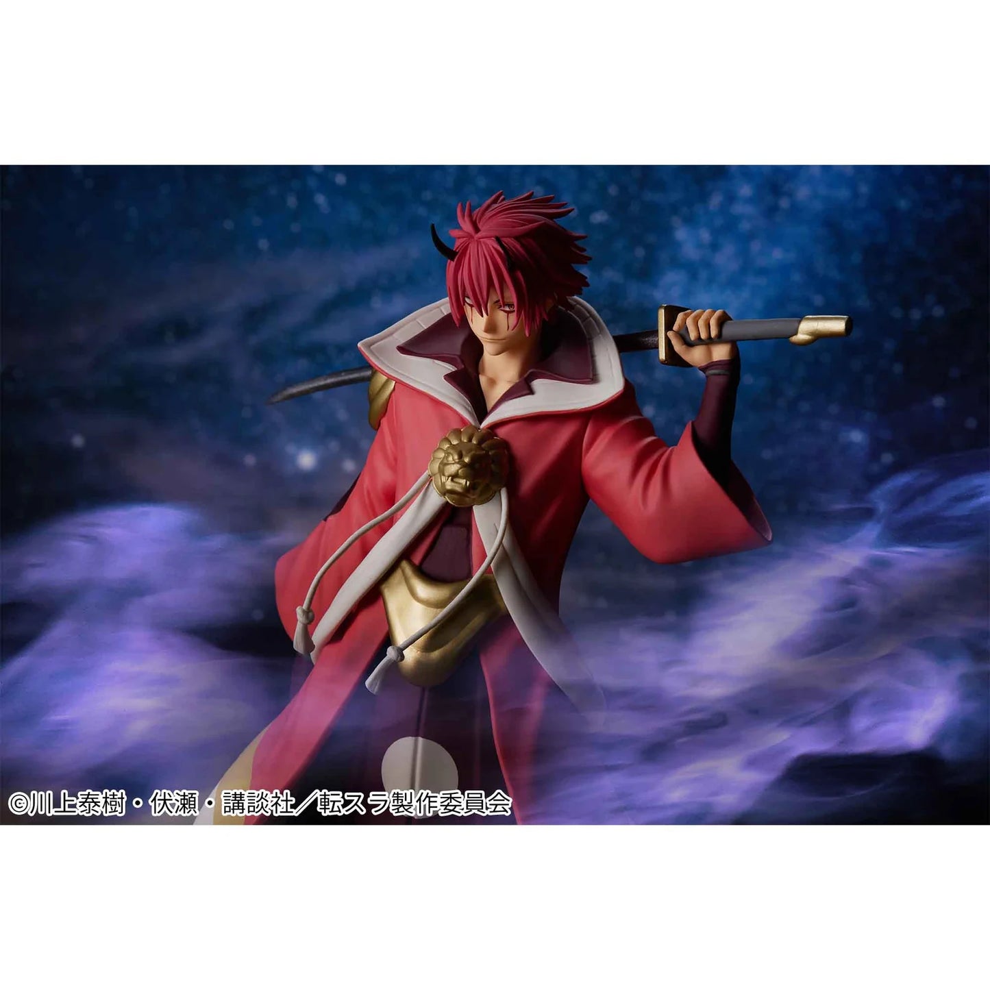 Benimaru Crimson Warrior | That Time I Got Reincarnated as a Slime | Banpresto