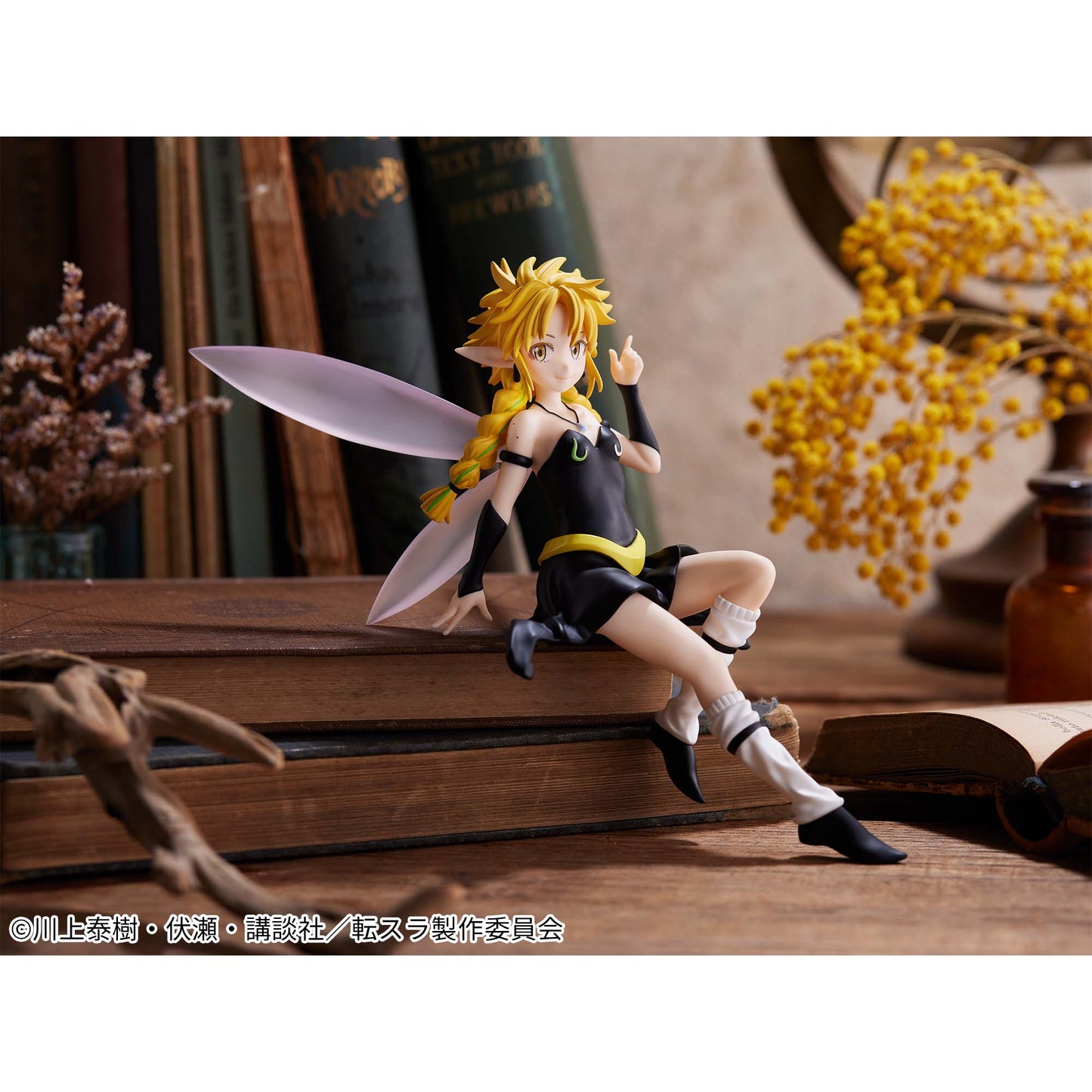 Ramiris Statue Figure | That Time I Got Reincarnated as a Slime | Banpresto