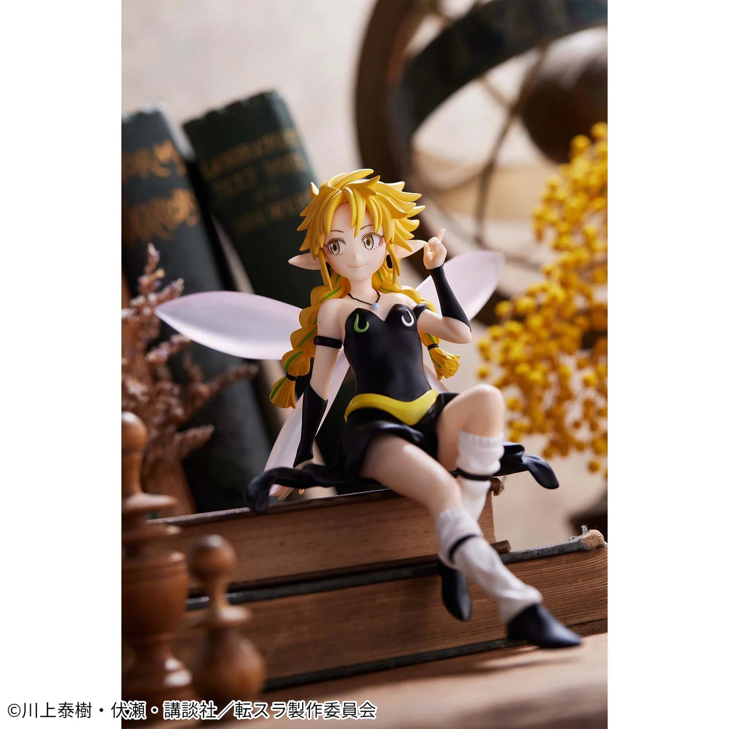 Ramiris Statue Figure | That Time I Got Reincarnated as a Slime | Banpresto