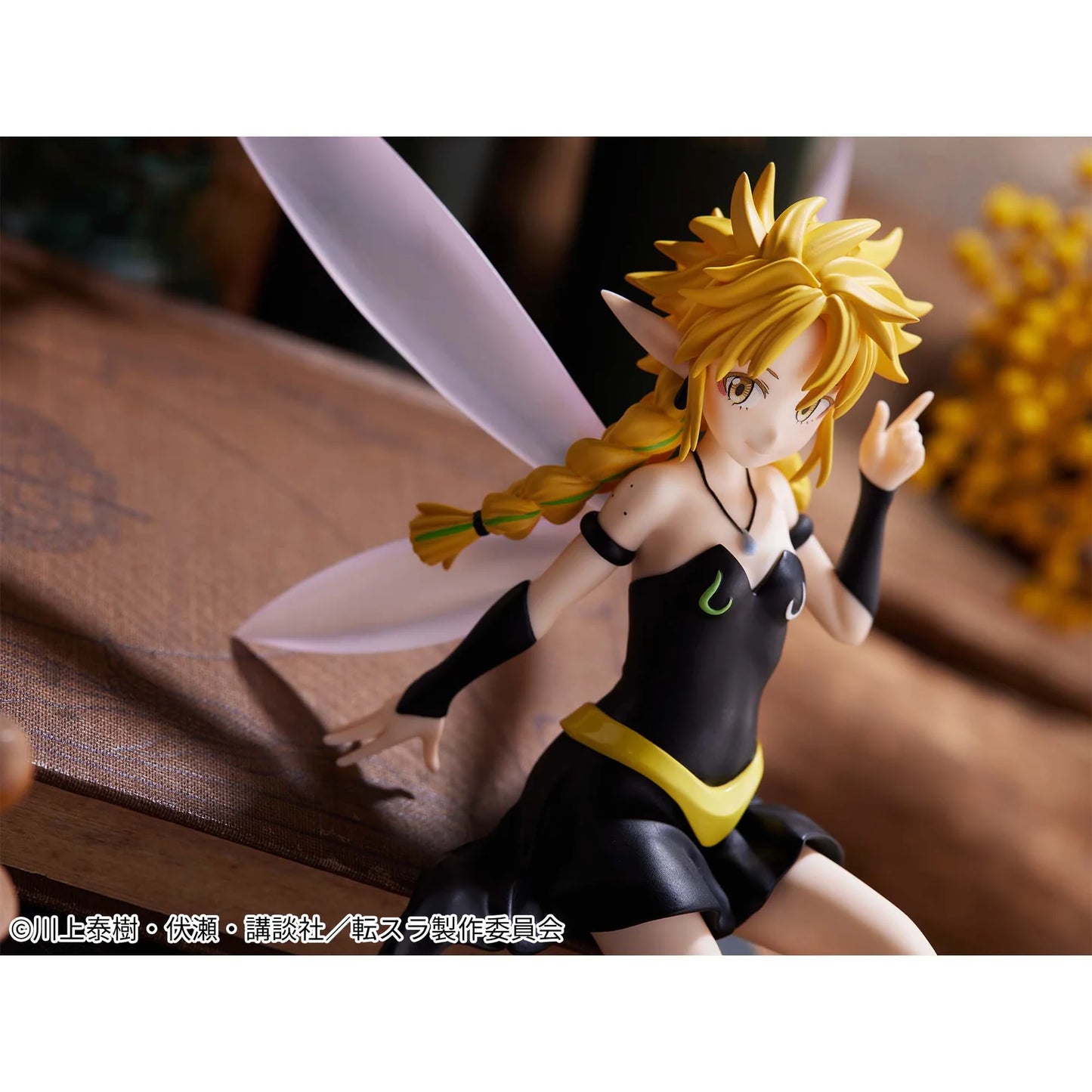 Ramiris Statue Figure | That Time I Got Reincarnated as a Slime | Banpresto