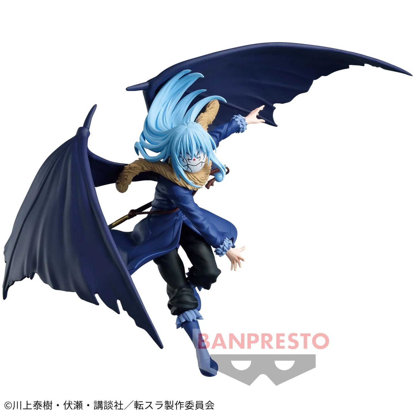 Rimuru Tempest Ver 2 | Otherworlder Plus | That Time I Got Reincarnated as a Slime | Banpresto