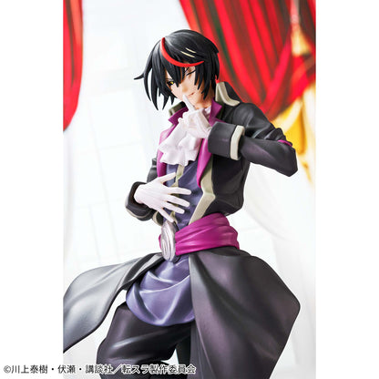 Diablo Noir Vol.1 | Otherworlder Plus | That Time I Got Reincarnated as a Slime | Banpresto