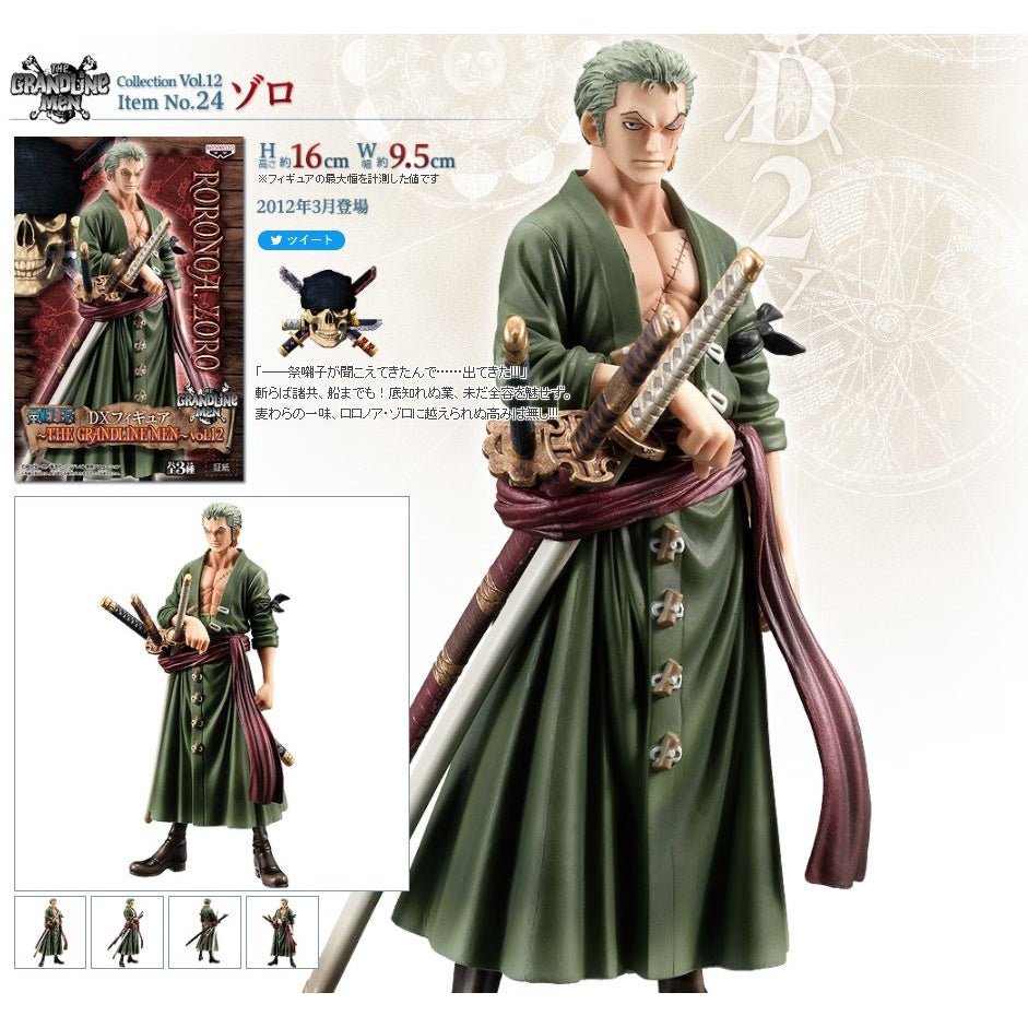 One piece - Roronoa Zoro - The Grandline Men DXF Figure Vol.12 - Banpresto - Red Eye Merch