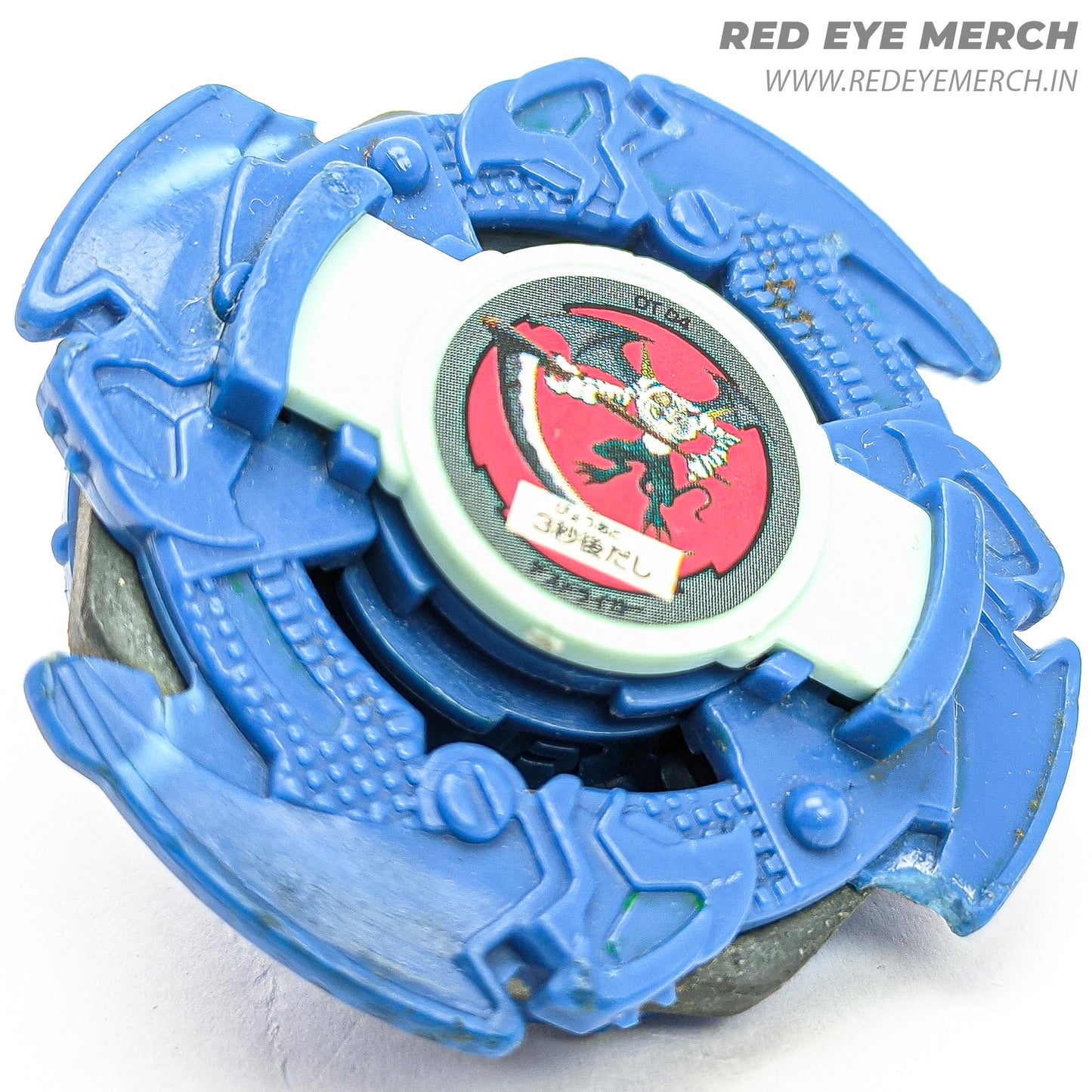 Takaratomy Master Dranzer [BLUE] Beyblade Original Series Red Eye Merch
