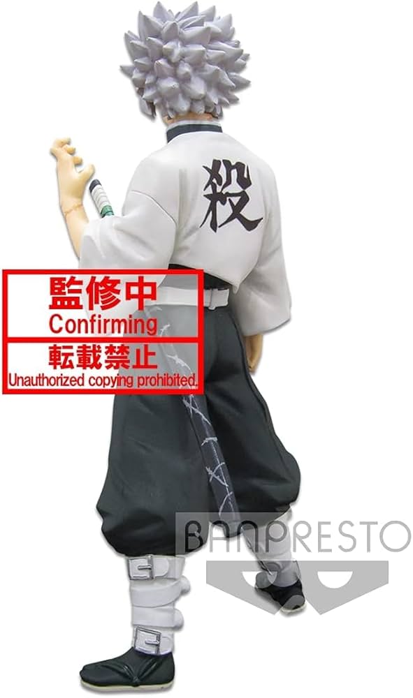 Banpresto Demon Slayer Sanemi Shinazugawa Kimetsu no Yaiba Vol. 14 Figure