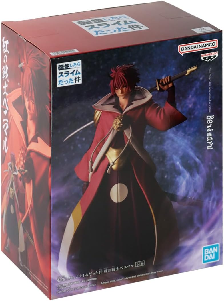 Benimaru Crimson Warrior | That Time I Got Reincarnated as a Slime | Banpresto