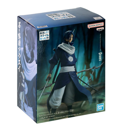 Soei Figure | That Time I Got Reincarnated as a Slime | Banpresto