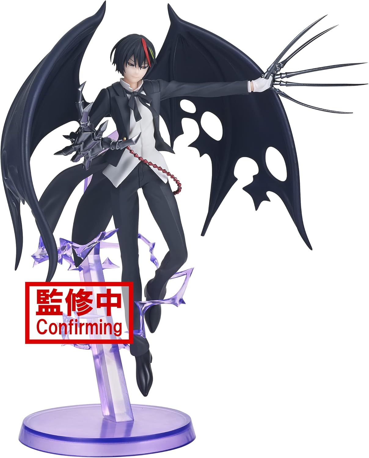 Diablo Devil Figure | Otherworlder Plus | That Time I Got Reincarnated as a Slime | Banpresto