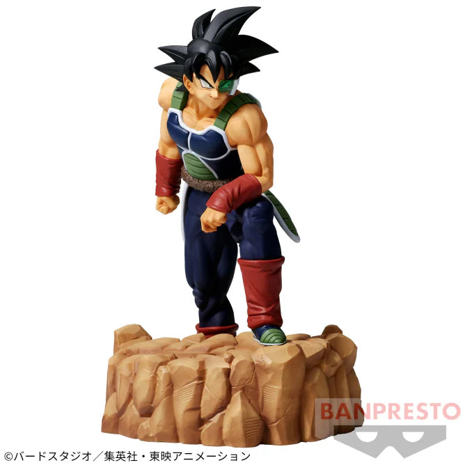 Banpresto Bardock Figure - Dragon Ball Z History Box Vol 6 Statue