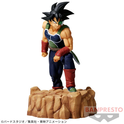 Banpresto Bardock Figure - Dragon Ball Z History Box Vol 6 Statue