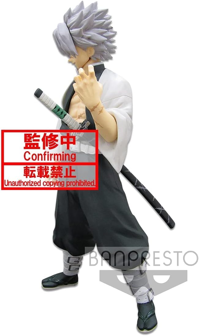 Banpresto Demon Slayer Sanemi Shinazugawa Kimetsu no Yaiba Vol. 14 Figure