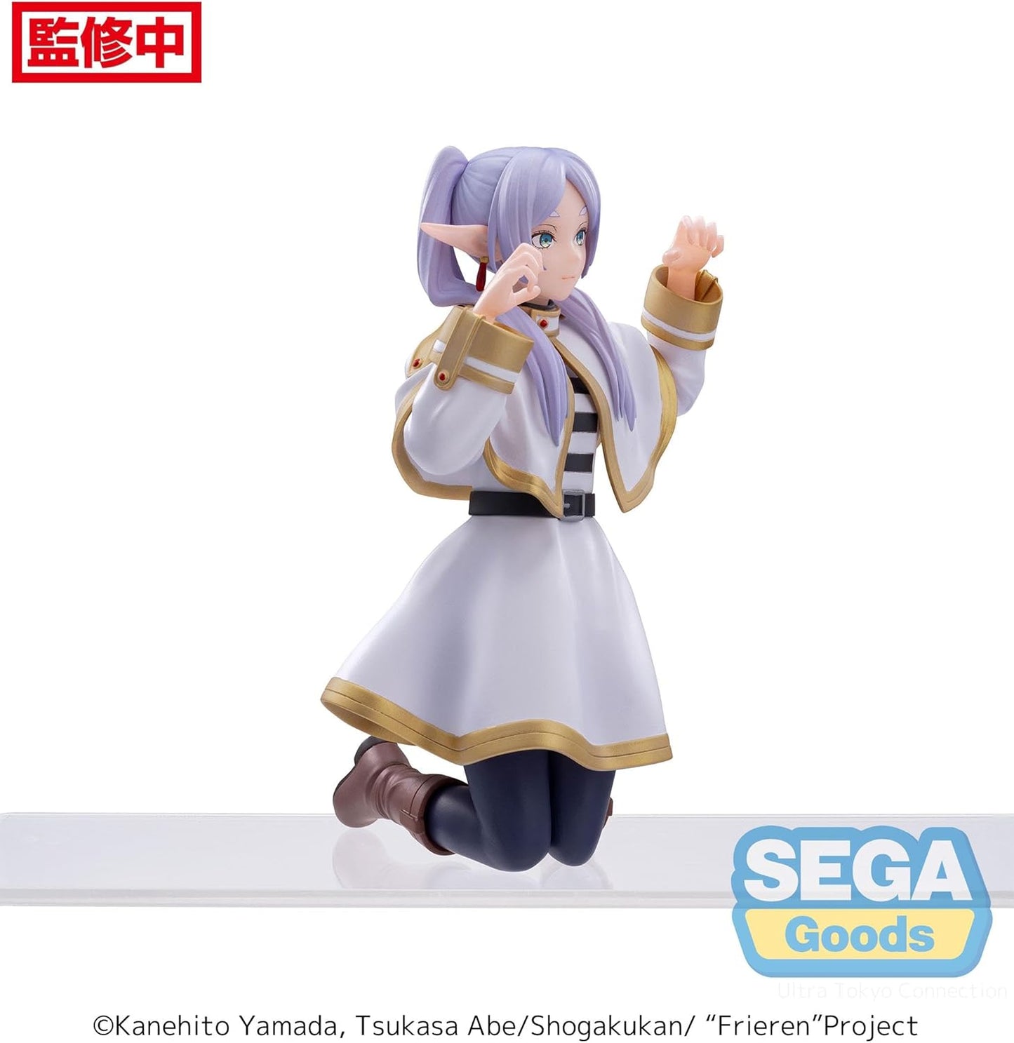 Sega Frieren Beyond Journey's End Frieren Premium Perching Figure