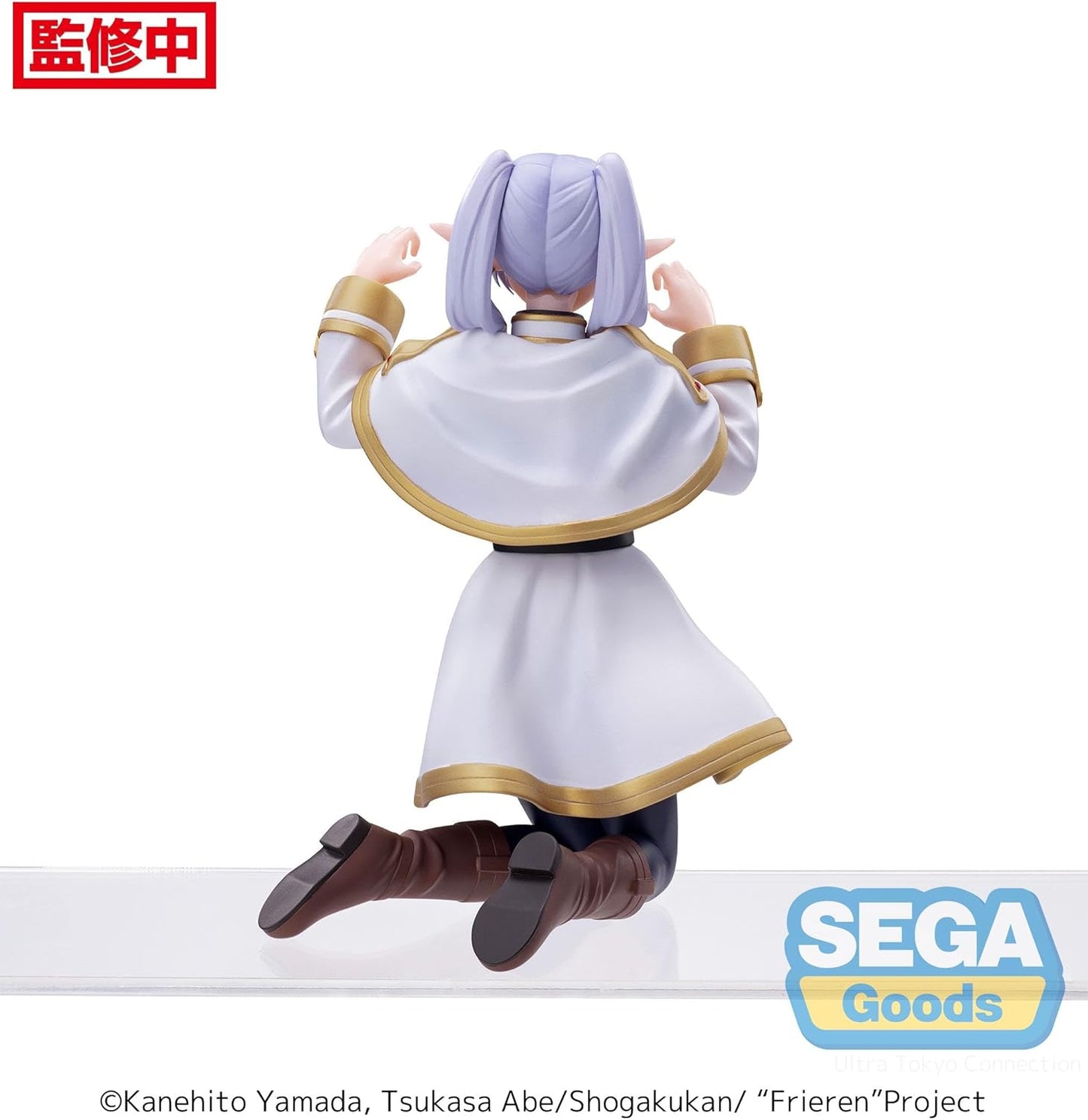 Sega Frieren Beyond Journey's End Frieren Premium Perching Figure